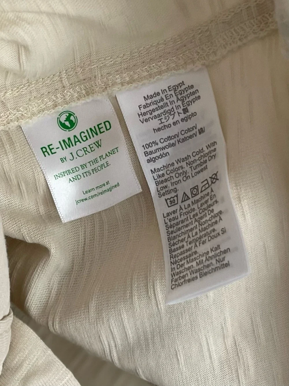 J.Crew Lightweight Seaboard Soft-Knit Shirt an off-white/cream shade. (SKU766)